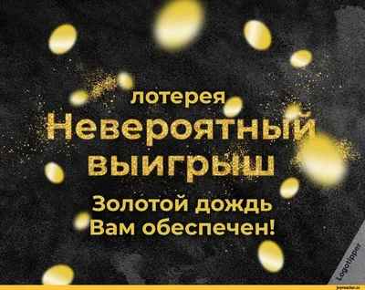 Дождливый день в Нью-Йорке, 2019 — смотреть фильм онлайн в хорошем качестве  на русском — Кинопоиск