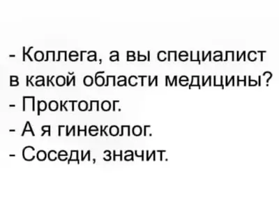 дождливые дети. смешные дети играют с листвой. открытые досуговые игры.  осенняя погода. девочки и мальчики в тёплой одежде Иллюстрация вектора -  иллюстрации насчитывающей жизнерадостно, одежды: 250754852