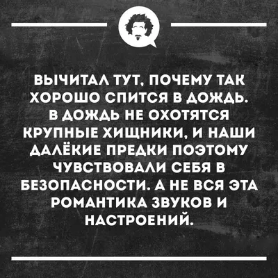 Абстрактный доллар Монополия человек Смешные постеры и принты граффити  дождь деньги настенная Картина на холсте для украшения гостиной | AliExpress