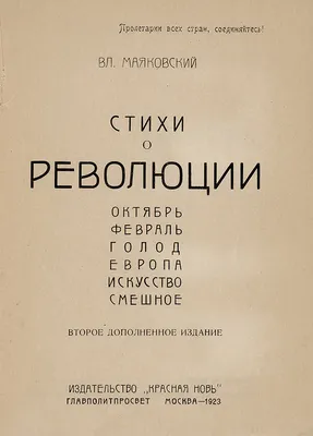 АЙРИС-пресс Английский клуб. Смешные истории. Книга на английском языке