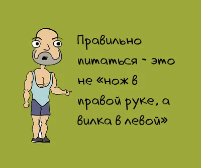 Фитнес-тренер создает прикольные комиксы о девушках в спортзале (ФОТО)