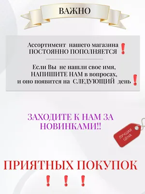 Смешные про имя кристина