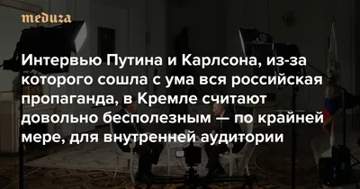 Малыш и Карлсон: истории из жизни, советы, новости, юмор и картинки — Все  посты, страница 33 | Пикабу