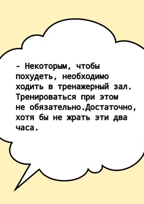 TokaCro Магнит на холодильник магнитик в подарок