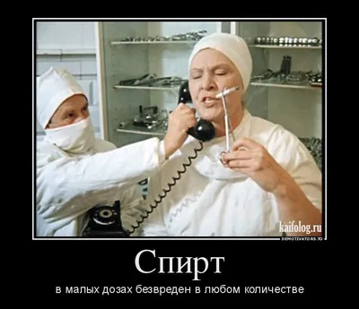 russian по низкой цене! russian с фотографиями, картинки на смешные костюмы  медсестры.alibaba.com