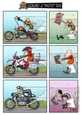 мотоциклист / смешные картинки и другие приколы: комиксы, гиф анимация,  видео, лучший интеллектуальный юмор.