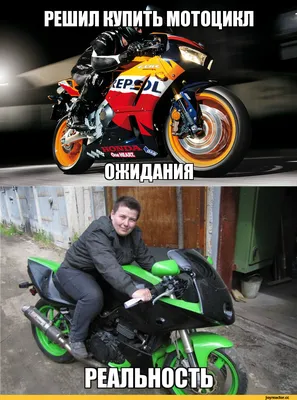 русские мотоциклисты / прикольные картинки, мемы, смешные комиксы, гифки -  интересные посты на JoyReactor / все посты