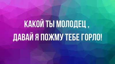 Анекдоты про мужчин: 50+ смешных свежих шуток о представителях сильного пола