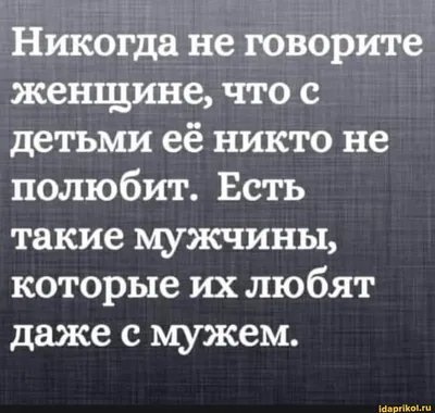 Кухонный фартук JOYARTY Смешные корги, универсальный размер для женщин и  мужчин ap_385252 - выгодная цена, отзывы, характеристики, фото - купить в  Москве и РФ