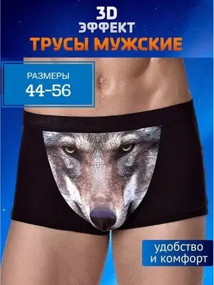 Пикантные анекдоты про женщин — Яндекс Игры