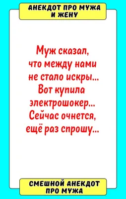 Кружка Сувенириус \"Прикольные надписи Вот так выгляжит идеальный мужчина\",  330 мл, 1 шт - купить по доступным ценам в интернет-магазине OZON  (334165341)