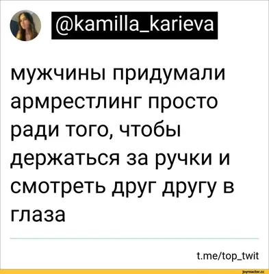 Мысли, афоризмы и шутки выдающихся мужчин и женщин (2 книги) Лот  №6538503487 - купить на Crafta.ua