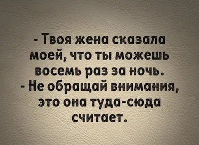 Картинки, Ночь: подборки картинок, поздравительные картинки, смешные  картинки — Все посты | Пикабу