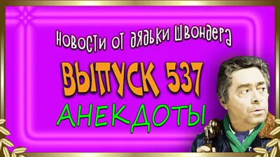 Смешные Пенсионеров Старшая Женщина Бросая С Деньгами — стоковая векторная  графика и другие изображения на тему Валюта - iStock