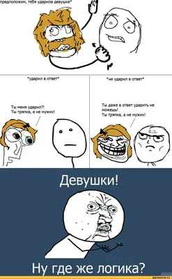 Poker humour. Шутки о покере