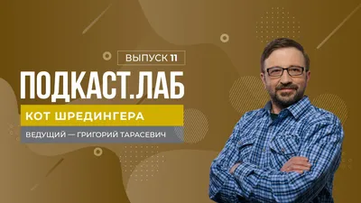 Грипп: истории из жизни, советы, новости, юмор и картинки — Лучшее | Пикабу