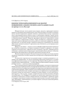 Самые обсуждаемые выпуски программы «Мужское/Женское» за все время  существования передачи