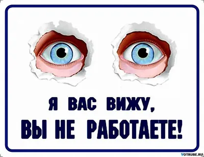 7 смешных комиксов про работу из дома от разных авторов | Смешные картинки  | Дзен