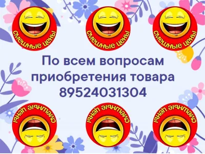 Я люблю мою работу только когда я на каникулах - смешной рукописной  мотивационной цитате Иллюстрация штока - иллюстрации насчитывающей  мотивировка, воодушевленность: 114028540