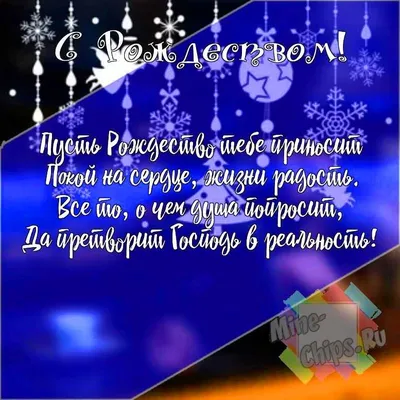 магниты новогодние на холодильник прикольные М/Н набор 7 - купить по  выгодной цене в интернет-магазине OZON (813601879)