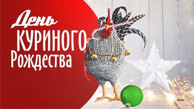 Смешные рождественские игрушки в виде Санта Клауса, снеговика,  рождественской елки, подарки для детей, настольные украшения,  Рождественский Декор для дома | AliExpress