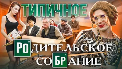 Более 100 мотивационных цитат для поощрения совместной работы в коллективе  [2023] • Asana