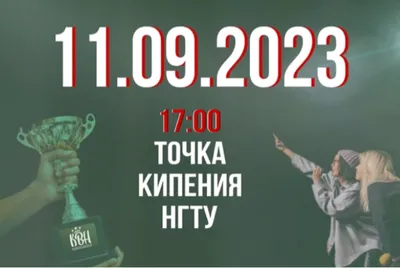 Встреча бывших одноклассников / смешные картинки и другие приколы: комиксы,  гиф анимация, видео, лучший интеллектуальный юмор.