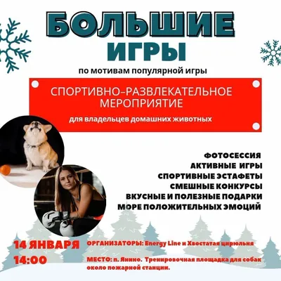 ТИПИЧНОЕ РОДИТЕЛЬСКОЕ СОБРАНИЕ - YouTube