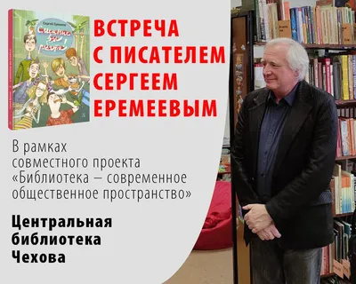 Академик Александров: худое дело ЛЯПом не назовут