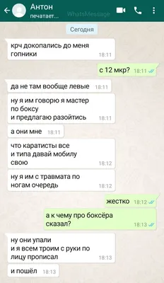 КВН в НИУ ВШЭ: как это было? — Новости — Отдел по внеучебной работе со  студентами (Нижний Новгород) — Национальный исследовательский университет  «Высшая школа экономики»