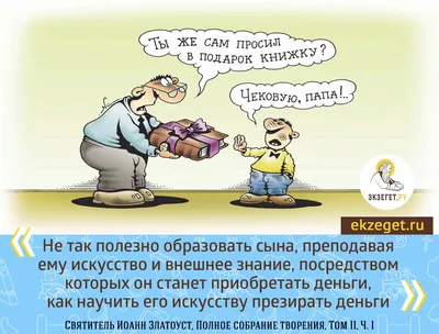 Красные линии синим цветом или производственное совещание - Юмор - Форум  Челябинских Автомобилистов