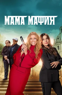 https://www.1tv.ru/news/2024-02-19/471164-holodnyy_priem_okazali_v_vengrii_amerikanskim_senatoram_kotorye_pribyli_v_budapesht_nakanune
