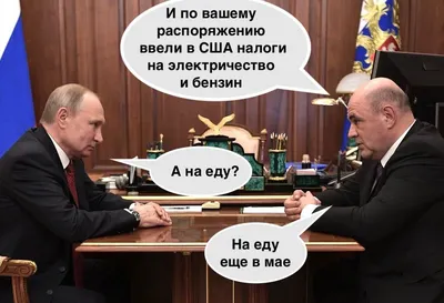 Глава Прикамья провел совещание о подготовке кадров для сельского хозяйства  - Российская газета
