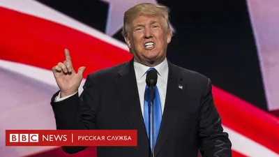 Шутка Трампа привела Байдена в бешенство: политик покрыл матом оппонента -  KP.RU