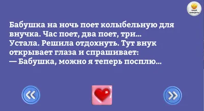 Смешные, но жизненные комиксы о мошенниках и усталости | ЛМК | Дзен