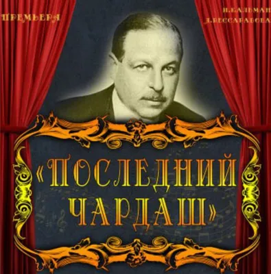 Юмор стал примитивен из-за отсутствия образования»: ведущий КВН Игорь  Кучмар рассказал, почему в Узбекистане