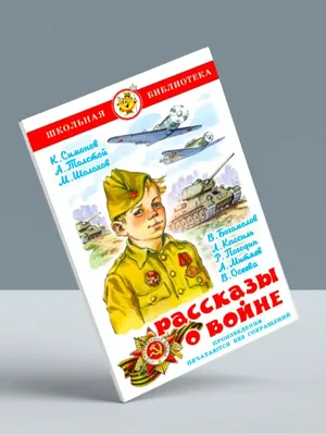 Мемы, карикатуры и шутки украинцев во время войны (фото)