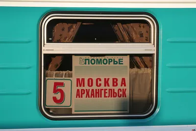 В Оренбургской области прошли акции «Внимание, переезд!» от  железнодорожников - 10 июня 2022 - 56.ru