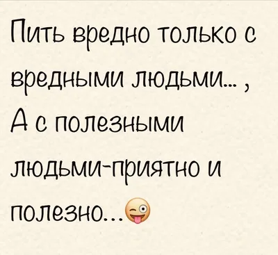 Достоевский на льду – новый спектакль от авторов нашумевшего во Владимире  «Чернобыля»