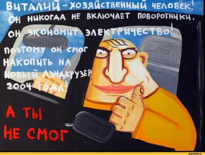 Открытки с днём рождения, Василий — Бесплатные открытки и анимация
