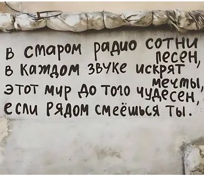 Сломали всю голову над смешной надписью для нашего еженедельного комикса,  так что решили совместить приятное с полезным 🥒 За самую… | Instagram