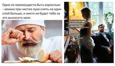 Гуру брака даёт советы о семейной жизни! #comedyclub #tnt #половинкин  #приколы #юмор #совет #жена #муж #хаха | Instagram