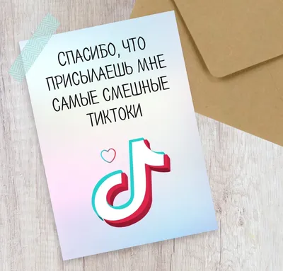 г - СПАСИБО, ЧТО НЕ БРОСАЕШЬ МЕНЯ Б ТРУДНЫЕ МИНУТЫ . - БЕЗ ПРОБЛЕМ, БРО. Б  СОВРЕМЕННОМ МИРЕ, КОГ / Wojak (Вояк) :: Мемы (Мемосы, мемасы, мемосики,  мемесы) :: котэ (прикольные картинки