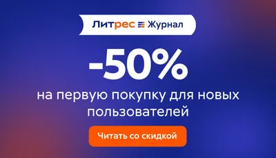 Вся Жизнь Волшебна Смешные Вдохновители И Мотивационные Цитаты Рука  Нарисована Красивой Надписи Печать Для Вдохновляющего Плаката Фут —  стоковая векторная графика и другие изображения на тему Волшебник - iStock