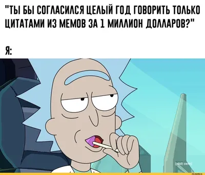 Автомобильная наклейка BLKUOPAR с римским борсаком в ВКонтакте,  оригинальное Оригинальное смешное украшение для кондиционера воздуха |  AliExpress