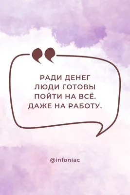 У меня в ушах бананы. Прикольные стихи - отзывы покупателей на маркетплейсе  Мегамаркет | Артикул: 100031352818