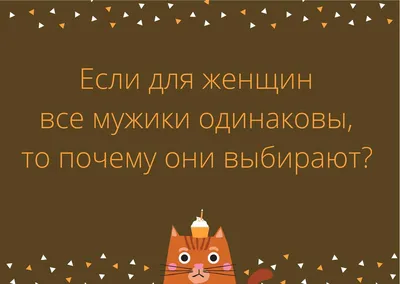 По характеру я… самодур»: смешные и реальные цитаты из вакансий — Карьера  на vc.ru