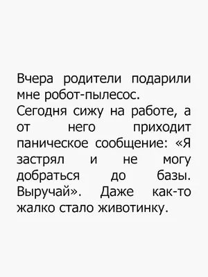 Ещё немного про КП / яндекс :: кп :: интернет :: сайт :: кинопоиск / смешные  картинки и другие приколы: комиксы, гиф анимация, видео, лучший  интеллектуальный юмор.