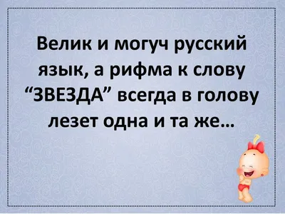 7 смешных фраз, которые не услышишь от хорошего начальника | Пикабу