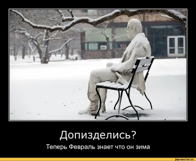 Зима ,снег ,смешной Снеговик…» — создано в Шедевруме